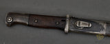 German WWII Early S-Marked 98K Matching Bayonet***STILL AVAILABLE***