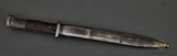 German WWII Early S-Marked 98K Matching Bayonet***STILL AVAILABLE***