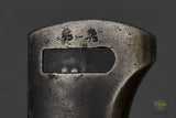 German WWII Early S-Marked 98K Matching Bayonet***STILL AVAILABLE***