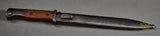 German WWII 98K Combat Bayonet***STILL AVAILABLE***