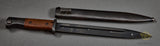 German WWII 98K Combat Bayonet***STILL AVAILABLE***