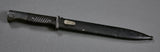 German WWII 98K Combat Bayonet***STILL AVAILABLE***