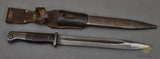 German WWII 98K Bayonet by Mundlos***STILL AVAILABLE***