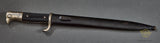 German WWII Long Model Single Engraved Bayonet***STILL AVAILABLE***