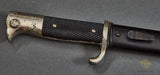 German WWII Long Model Single Engraved Bayonet***STILL AVAILABLE***