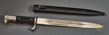 German WWII Long Model Single Engraved Bayonet***STILL AVAILABLE***