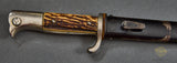German WWII Stag Handle Long Model Bayonet by A. Evertz***STILL AVAILABLE***