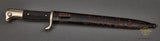 German WWII Long Model Dress Bayonet***STILL AVAILABLE***