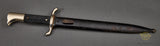 German WWII Long Model Fireman’s Bayonet by Eickhorn**STILL AVAILABLE***
