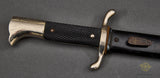 German WWII Long Model Fireman’s Bayonet by Eickhorn**STILL AVAILABLE***