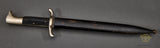 German WWII Long Model Fireman’s Bayonet by Eickhorn**STILL AVAILABLE***