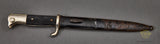 German WWII Short Model Dress Bayonet by WKC***STILL AVAILABLE***