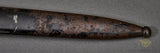 German WWII Short Model Dress Bayonet by WKC***STILL AVAILABLE***