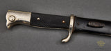German WWII Short Model Dress Bayonet by WKC***STILL AVAILABLE***