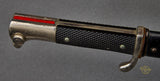 German WWII Short Model Dress Bayonet by Eickhorn***STILL AVAILABLE***