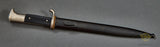 German WWII Long Model Dress Bayonet by WKC***STILL AVAILABLE***