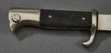German WWII Engraved Dress Bayonet by Paul Seilheimer***STILL AVAILABLE***