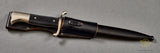 German WWII Mint Fireman’s Short Model Dress Bayonet***STILL AVAILABLE***