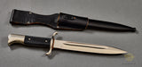 German WWII Mint Fireman’s Short Model Dress Bayonet***STILL AVAILABLE***