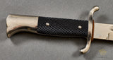 German WWII Mint Fireman’s Short Model Dress Bayonet***STILL AVAILABLE***