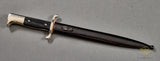 German WWII Short Fireman’s Dress Bayonet***STILL AVAILABLE***