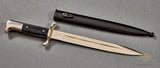 German WWII Short Fireman’s Dress Bayonet***STILL AVAILABLE***