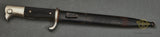 German WWII Short Model Dress Bayonet by Tiger***STILL AVAILABLE***