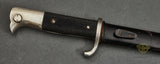 German WWII Short Model Dress Bayonet by Tiger***STILL AVAILABLE***