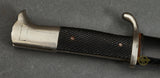 German WWII Short Model Dress Bayonet by Tiger***STILL AVAILABLE***