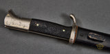 German WWII Single Engraved Short Model Dress Bayonet by Klaas***STILL AVAILABLE***