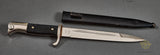 German WWII Single Engraved Short Model Dress Bayonet by Klaas***STILL AVAILABLE***