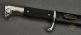 WWII German Short Model Dress Bayonet by Eickhorn***STILL AVAILABLE***