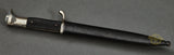 WWII German Short Model Dress Bayonet by Eickhorn***STILL AVAILABLE***
