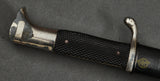 WWII German Short Model Dress Bayonet by Eickhorn***STILL AVAILABLE***