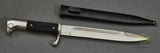 WWII German Short Model Dress Bayonet by Eickhorn***STILL AVAILABLE***