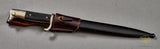 German WWII Engraved Long Model Dress Bayonet w/Engraved Blade by Holler***STILL AVAILABLE***