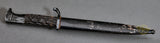 German WWII Short Model Dress Bayonet with Stag Type Handle***STILL AVAILABLE***