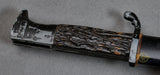 German WWII Short Model Dress Bayonet with Stag Type Handle***STILL AVAILABLE***