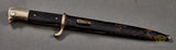 German Wehrmacht Short Model Dress Bayonet by WKC