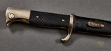 German Wehrmacht Short Model Dress Bayonet by WKC