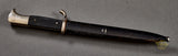 German Wehrmacht Short Model Dress Bayonet by WKC