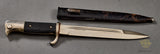 German Wehrmacht Short Model Dress Bayonet by WKC