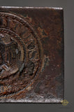 German WWII Salty Army Combat Buckle w/Tab by E. Schneider