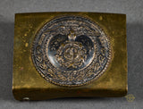 German WWII Early SA Belt Buckle