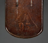 German WWII Combat Field Belt