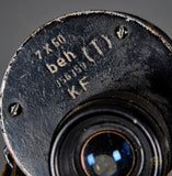 WWII German Kriegsmarine 7 x 50 Binoculars