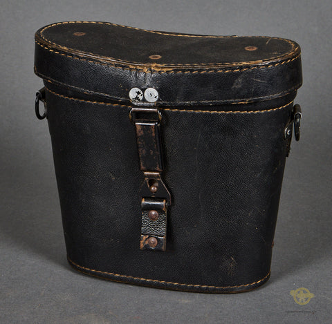 German WWII 7x50 Military Binoculars