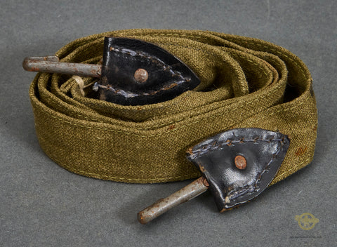 German WWII Bread Bag Strap