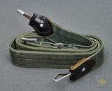 German WWII Army Bread Bag Strap