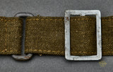 German WWII Bread Bag Strap